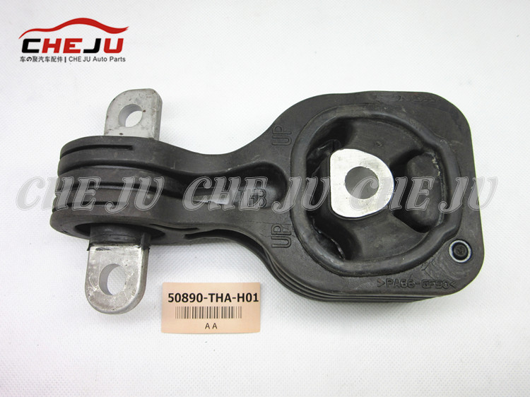 The Brief Introduction to 50890-THB-H01 Engine Mounting