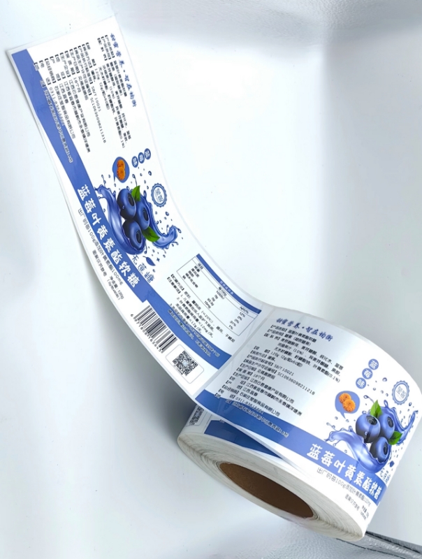 Leading Food Label Manufacturers: Ensuring Quality and Compliance in Packaging