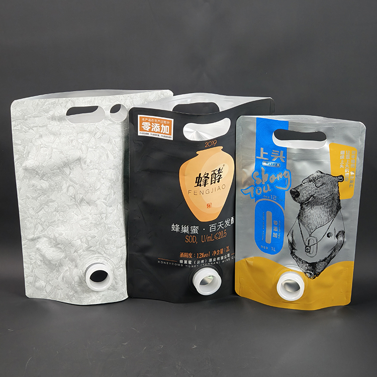 Stand Up Pouch with Valve: Why Chinese Manufacturers Are Your Best Bet for Freshness and Convenience